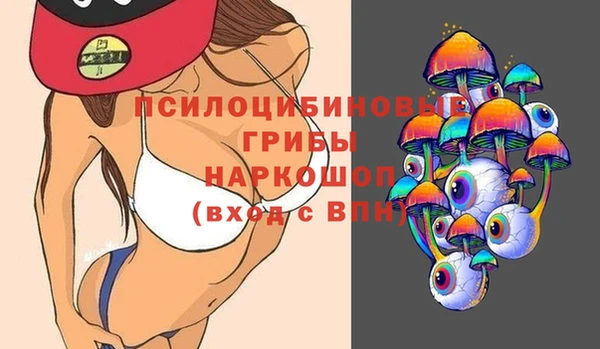 кокаин VHQ Богданович